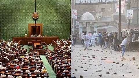 இன்றைய காலை தலைப்புச் செய்திகள்