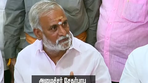 சேகர் பாபு