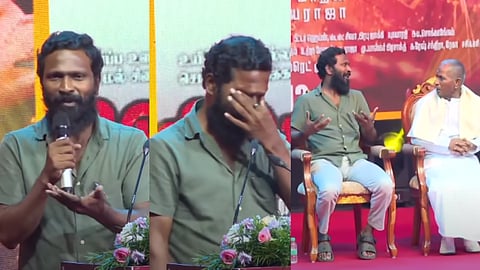 வெற்றிமாறன், விடுதலை பாகம் 2 இசை வெளியீட்டு விழாவில்