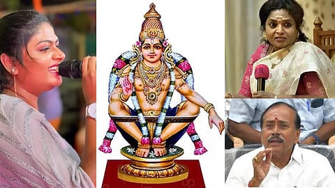 இசைவாணி, கடவுள் ஐயப்பன், தமிழிசை சௌந்தரராஜன், ஹெச். ராஜா