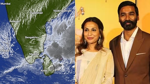 இன்றைய காலை தலைப்புச் செய்திகள்