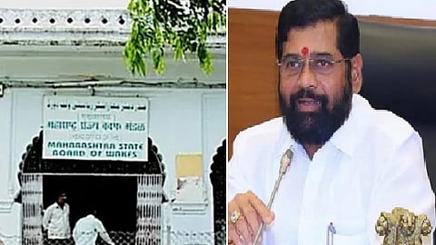 வக்ஃப், ஏக்நாத் ஷிண்டே