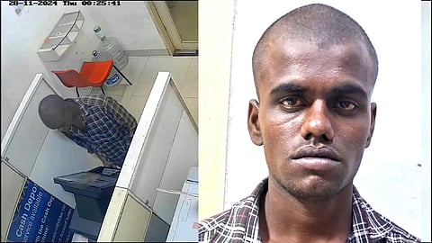 ஏடிஎம் மெஷினை உடைத்து கொள்ளை முயற்சி