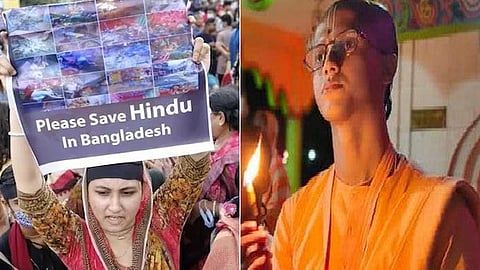 ஷியாம் தாஸ் பிரபு