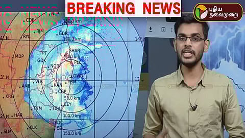 சுயாதீன வானிலை ஆய்வாளர் ஹேமச்சந்திரன்