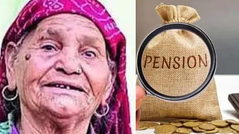 ஓய்வூதியம்