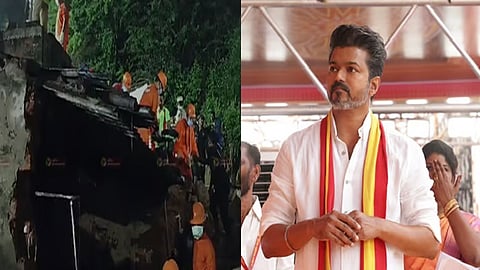 தவெக விஜய்