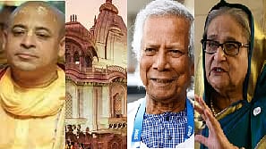 வங்கதேசம்