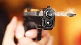 துப்பாக்கி குண்டு