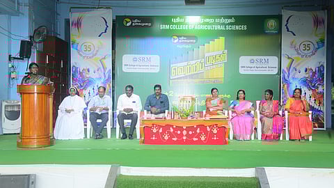 வெற்றிப்படிக நிகழ்ச்சி