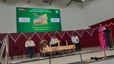 வெற்றிப்படிகள் நிகழ்ச்சி