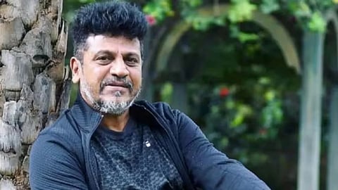 சிவராஜ் குமார்