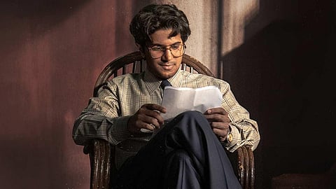 லக்கி பாஸ்கர்