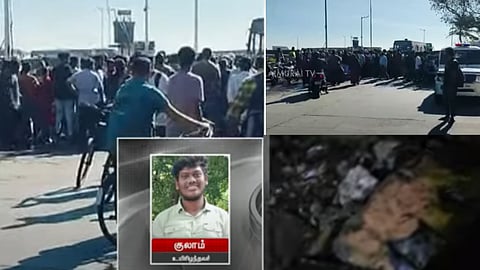 பட்டினம்பாக்கம்