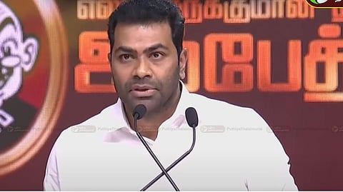 ஆதவ் அர்ஜூனா