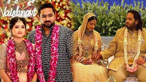 mass wedding functions