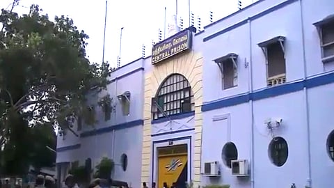 Covai Central Jail