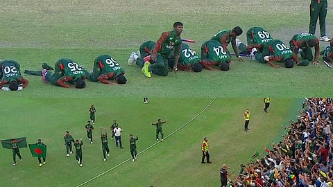 Bangladesh won U19 asia cup final