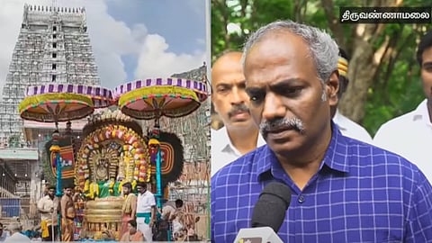 திருவண்ணாமலை, மாவட்ட ஆட்சியர் பாஸ்கர பாண்டியன்