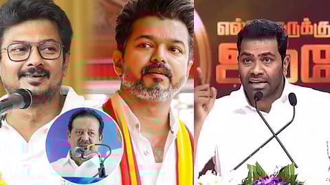 பொன்முடி, உதயநிதி, விஜய், ஆதவ் அர்ஜுனா