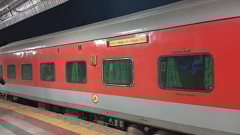 ரயில் பயணம்