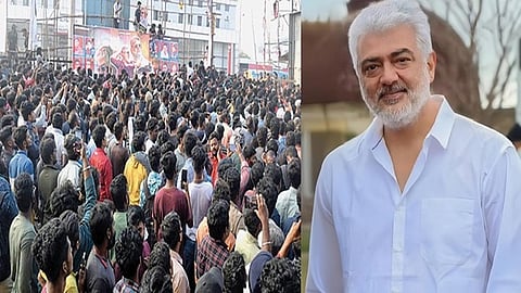 கடவுளே அஜித்தே