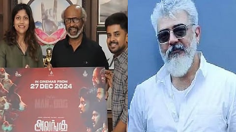 ரஜினி, அஜித்