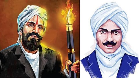 மகாகவி பாரதியார்