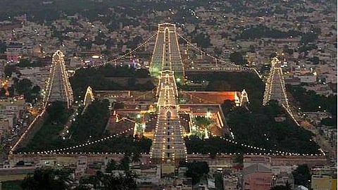 திருவண்ணாமலை கோவில்