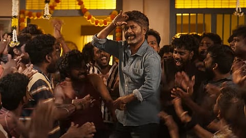 ரஜினி கூலி அப்டேட்