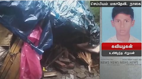 உயிரிழந்த கவியழகன்