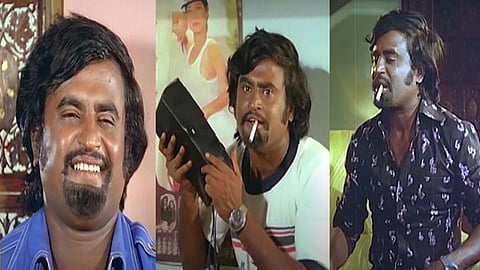 நினைத்தாலே இனிக்கும் ரஜினி