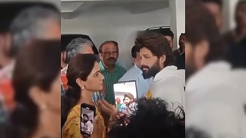 அல்லு அர்ஜூன்