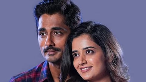 MISS YOU | சித்தார்த் | Ashika Ranganath l Ghibran