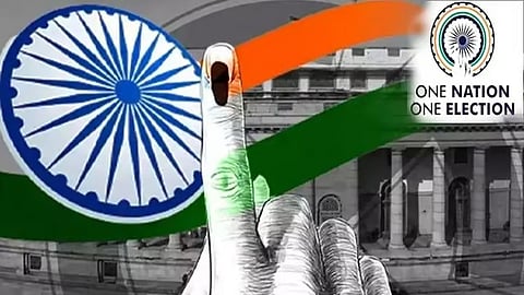 ஒரே நாடு ஒரே தேர்தல்