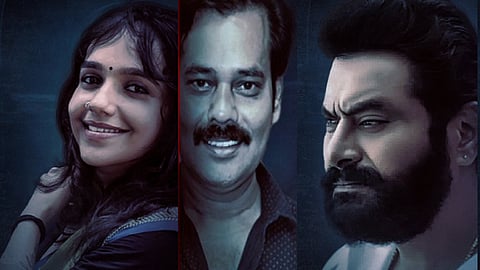 சூர்யா 45 அப்டேட்ஸ்