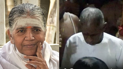 கலையரசி நடராஜன், இளையராஜா