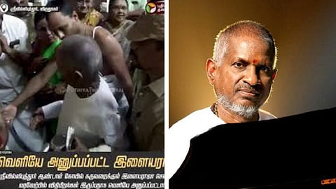 Ilayaraaja