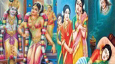 திருப்பாவை, திருவெம்பாவை