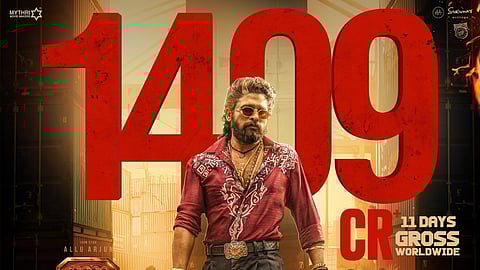 புஷ்பா 2