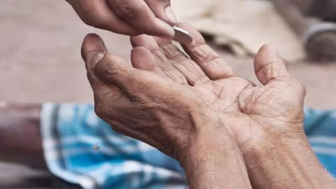 இந்தூர்