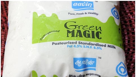 கிரீன் மேஜிக் பிளஸ்