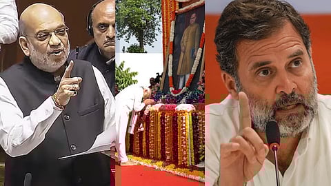 அமித்ஷா