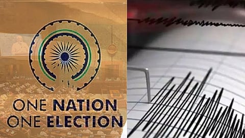 இன்றைய காலை தலைப்புச் செய்திகள்