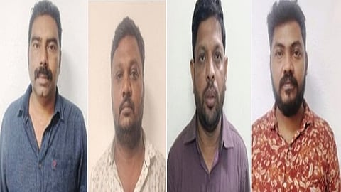 4 பேர் கைது