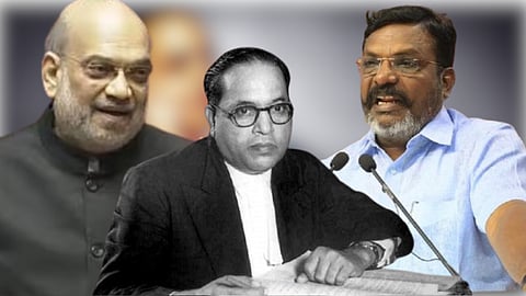 அமித்ஷா, அம்பேத்கர், திருமாவளவன்