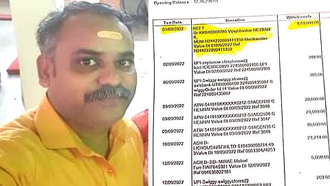 ரூ.50 லட்சம் மோசடி – ஜோதிடர் கைது