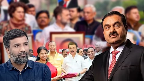 ஷபீர் அகமது, அதானி