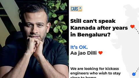 விக்ரம் சோப்ரா