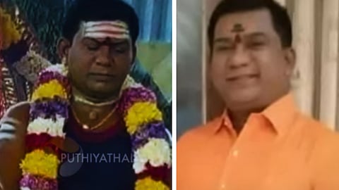 சின்னசேலம்